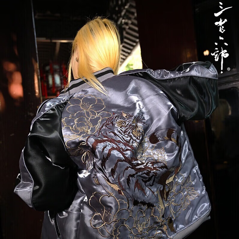 三省六部·兵部【龍虎2.0限定】春秋重工刺繡橫須賀男士雙面夾克 限定色黑灰 3XL  230斤內(nèi)