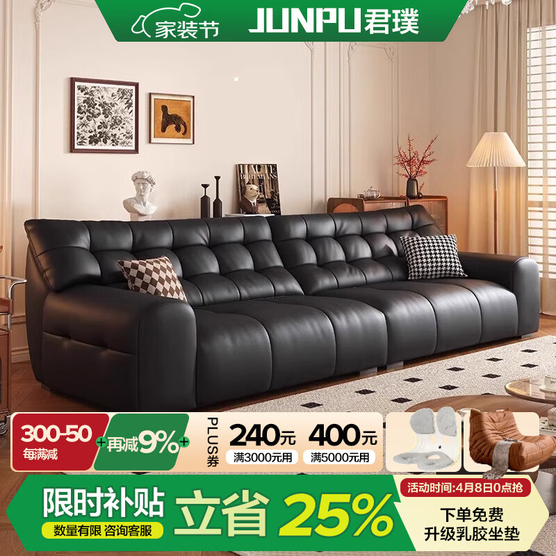 �����ʽ����ͷ����Ƥɳ������С����ֱ���ִ���Լ�йŷ�����ɳ�� 2.2������λ/S����Ƥ+��ľ��� ��׼�桾�Ӵ�����Ƥ����ע��ɫ