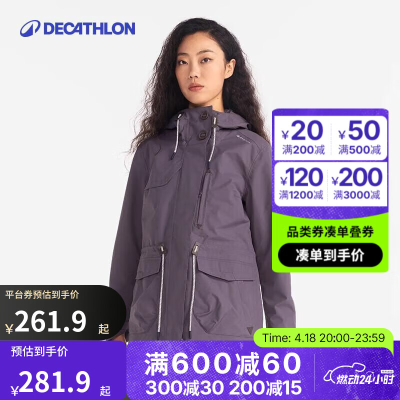 �Ͽ�ٯ��DECATHLON�������Ů����ͽ�����׼п˴����˶���ˮ�������NH900- ����ɫ �°� XL
