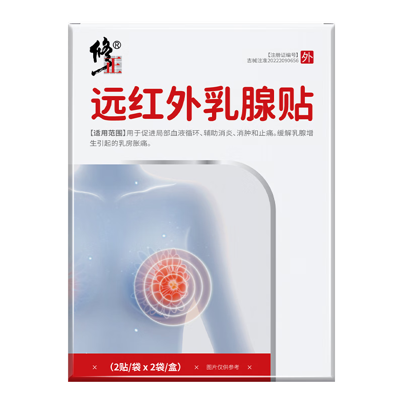 ����Զ�����������������ٽ��ɢ������ͨӲ�����������׻����鷿��ʹ 65.9Ԫ