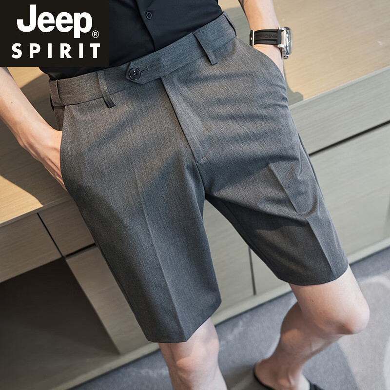 JEEP SPIRIT五分西裝短褲男夏季薄款潮牌休閑男款褲子商務(wù)男士5分短休閑西褲 深灰色 34 【建議165斤以內(nèi)】