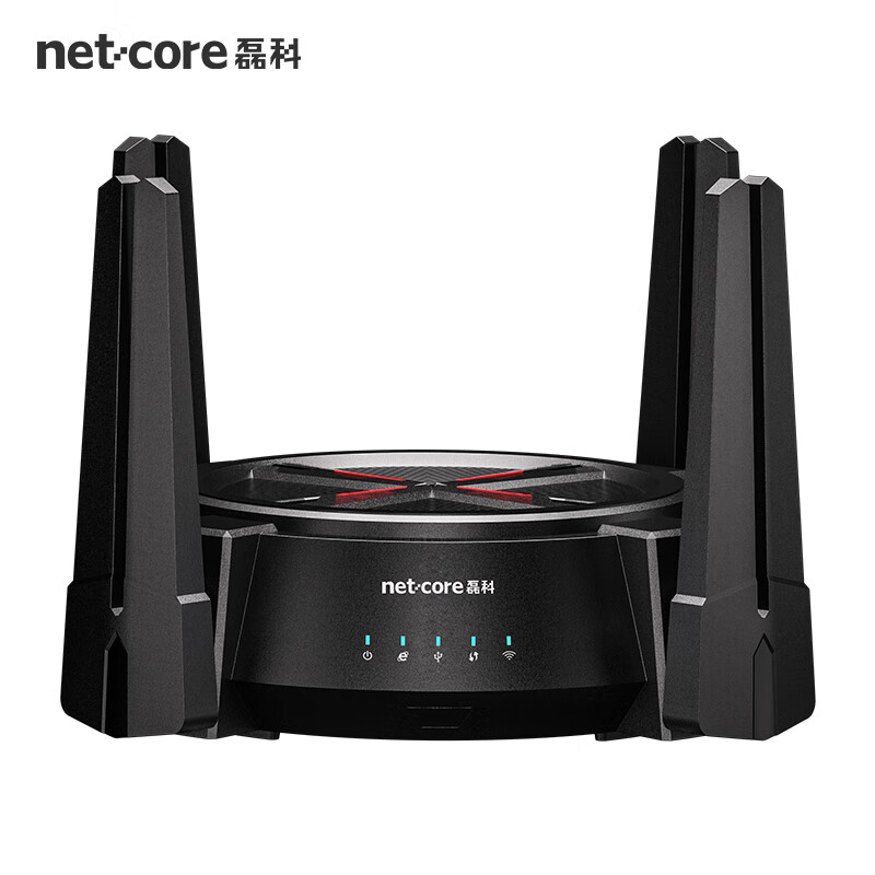磊科（netcore）無(wú)線路由器wifi6家用6000M速率穿墻電競(jìng)游戲2.5G網(wǎng)口5G雙頻USB3.0全屋大戶型mesh組網(wǎng)通寬帶 N60 Pro【2個(gè)2.5G網(wǎng)口+無(wú)線6000M+