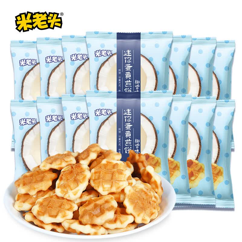 产品细节图5