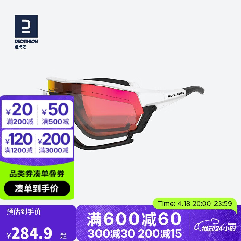 �Ͽ�ٯ�����۾�������Ŀ���羵ī̫���ܲ�0/3��˫��Ƭ��ɫ��װ4017014