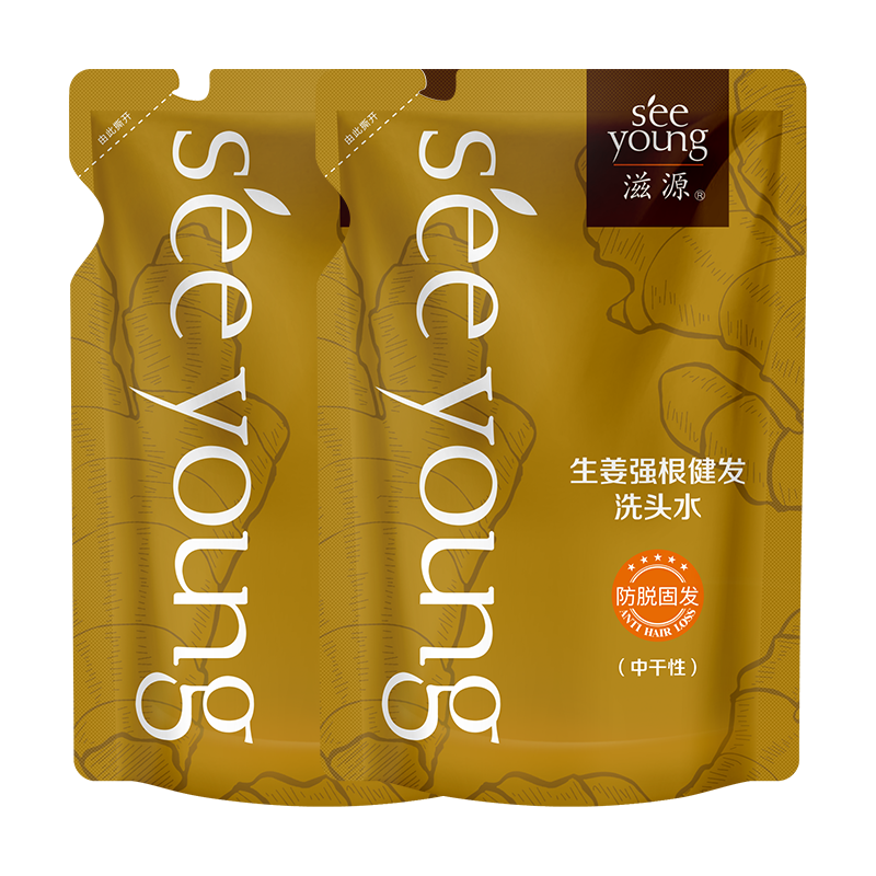 滋源無硅油洗發(fā)水生姜防脫控油去油蓬松滋養(yǎng)柔順洗發(fā)水男女洗頭膏露 生姜洗發(fā)水（中干性）235ml1袋