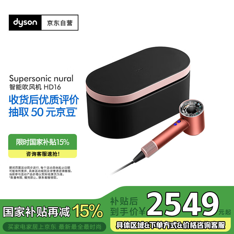 ��ɭ ����� HD16 ɺ��ͭ