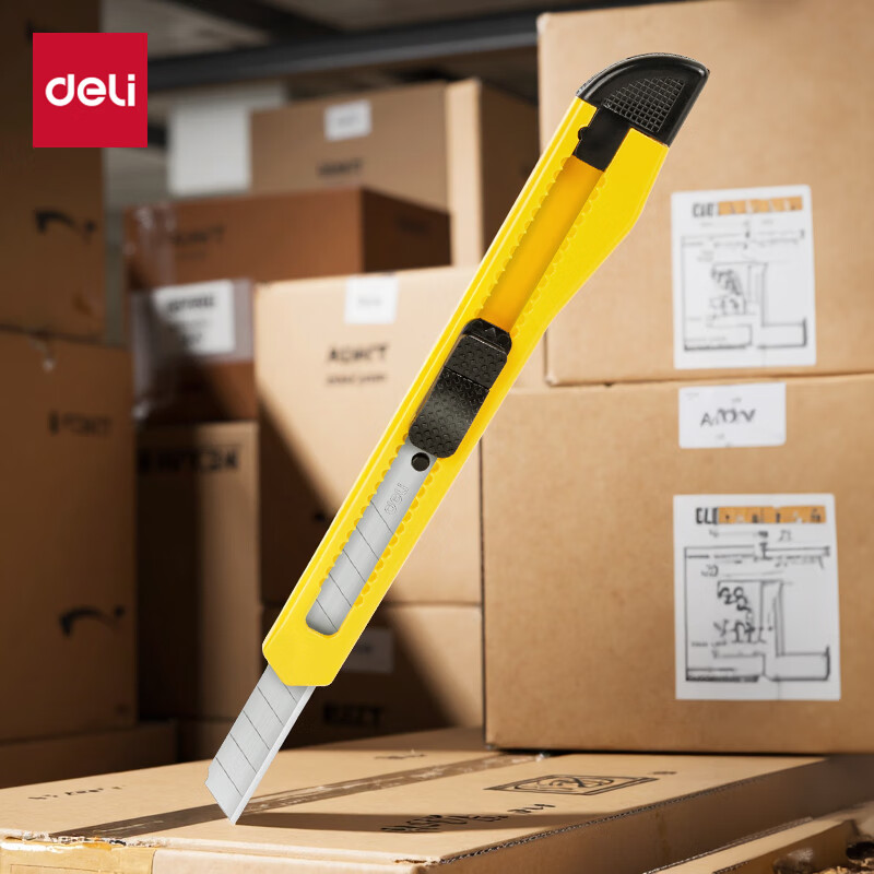 得力（deli）小号带金属护套办公美工刀/裁纸刀 办公用品 黄色2052