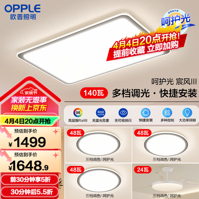 ŷ��ŷ��ŷ�պǻ��������ƿ����������LED������Լ�ִ�����TC A6�ǻ�������ײ͡�����������