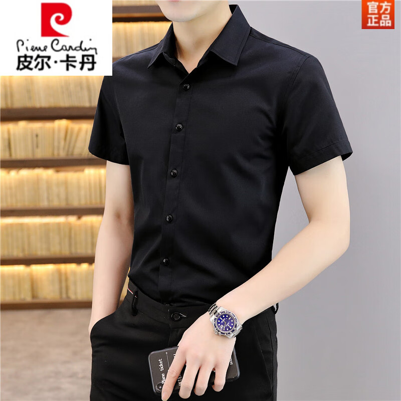 皮尔卡丹（pierre cardin）小条纹短袖衬衫男士夏季薄款免烫正装衬衣商务休闲有口袋百搭衬衣 816黑色 5XL 174-190斤