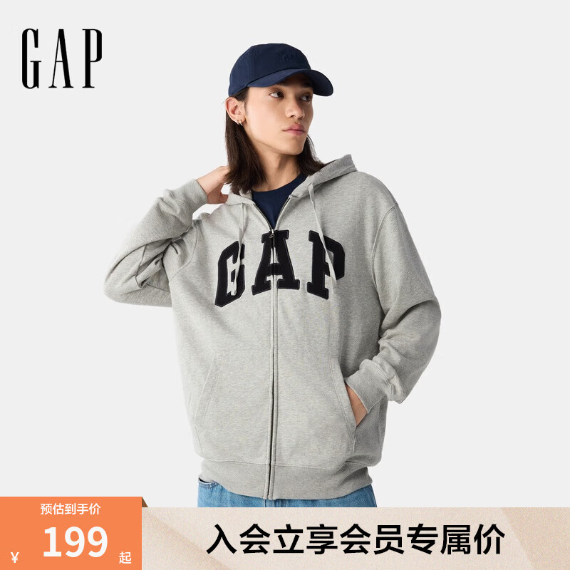 Gap男女裝2025春季新款字母logo拉鏈連帽衛(wèi)衣多色外套美版868454 灰色 S 美碼 M亞洲碼175/92A
