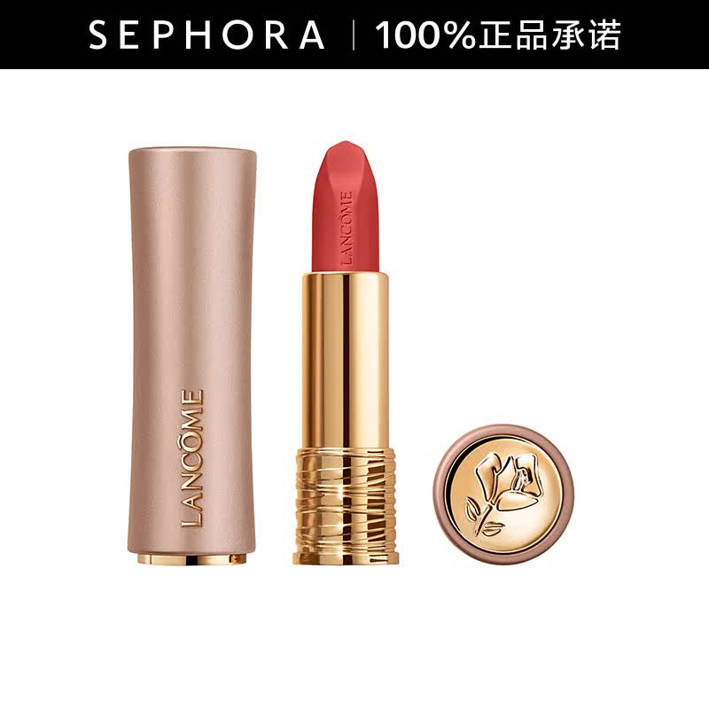 兰蔻（LANCOME） 粉金小蛮腰菁纯柔雾哑光唇膏新品  274，3.4g