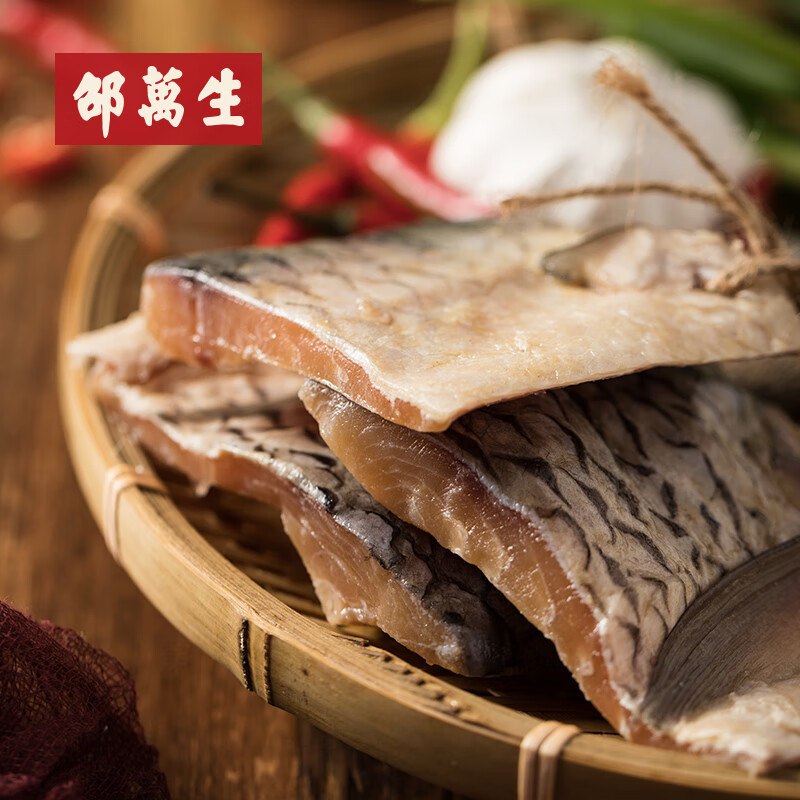 ɵˮɷζɻϺֺز 250g49.9Ԫ