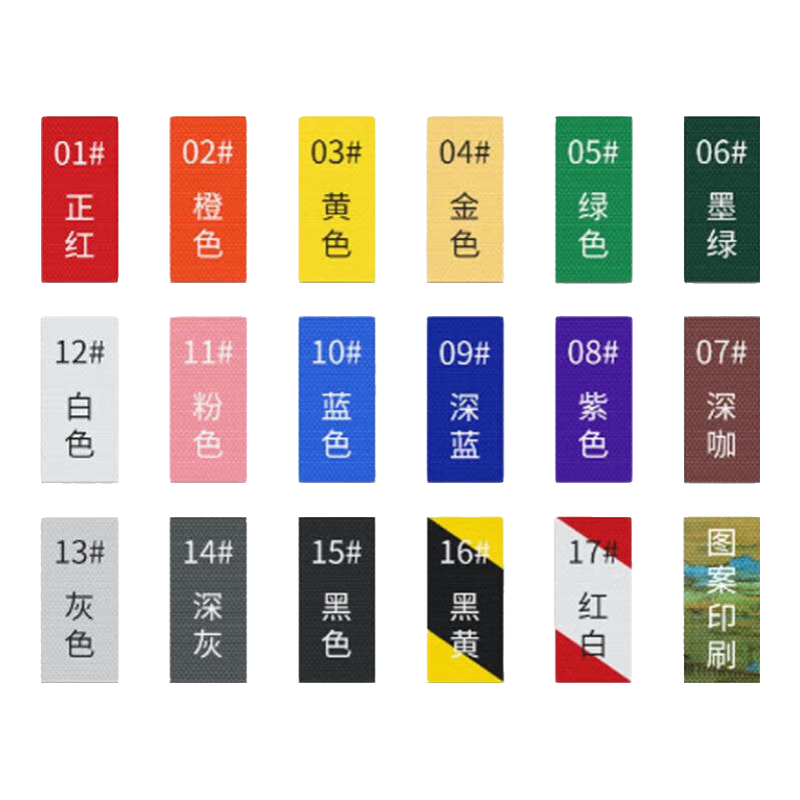 金柯一米線欄桿 隔離帶伸縮帶 酒店商場(chǎng)排隊(duì)護(hù)欄禮賓桿 機(jī)場(chǎng)地鐵警戒帶立桿圍欄 博物館展覽道路護(hù)欄美標(biāo) 制版印刷定制LOGO內(nèi)容