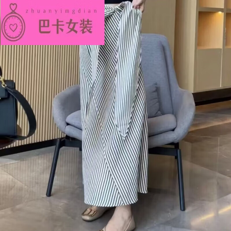 NJTD法式復古高腰格子系帶半身裙女夏季2025遮肉顯瘦格紋包臀長裙 條紋半身裙 均碼 l 建議105-115斤