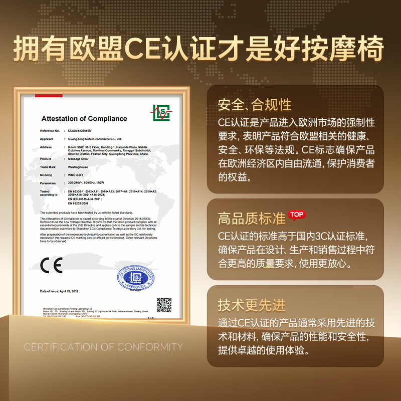 按摩椅哪个品牌好？实测这6款，舒适按摩，放松身心效果爆棚
