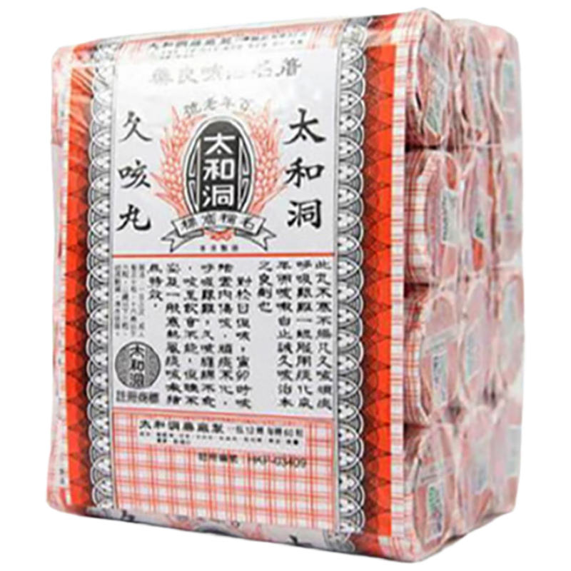 ڲ̫Ͷÿԭװ ̵ֹȻ̵ðҩƢʺ Сͯ˷տ60*12ƿ318Ԫ