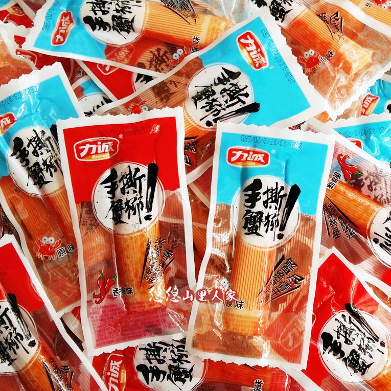 力誠蟹棒即食手撕蟹柳海味小吃辦公室休閑零食蟹肉棒 香辣蟹柳【45小包】