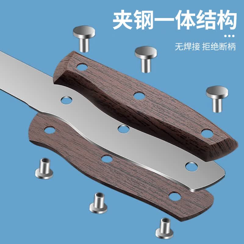 兴刃西瓜刀水果刀家用切哈密瓜大号加长瓜果刀商用专业切大瓜刀具 棕柄切西瓜刀【带皮套】