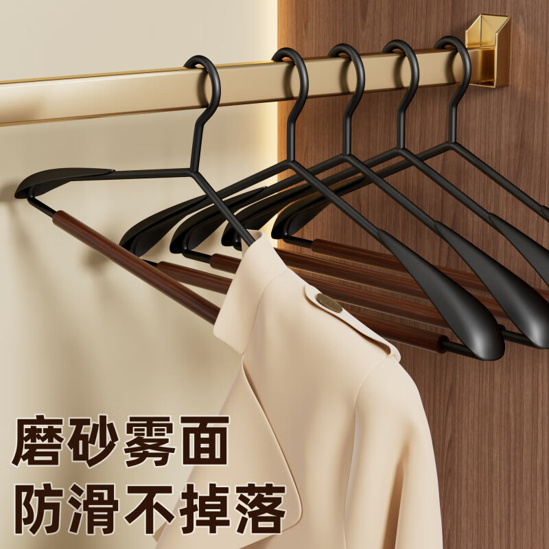 AILUKI日本木质衣架家用挂衣实木轻奢宽肩衣撑榉木衣架服装酒店 12个装-榉木铁艺宽肩衣架【轻奢胡桃色】