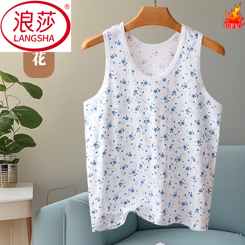 浪莎（LangSha）夏季中老年人背心女純棉花色內(nèi)衣媽媽全棉汗衫大碼老太太背心薄款 藍(lán)色碎花 女士窄肩背心純棉 L 建議90-100斤