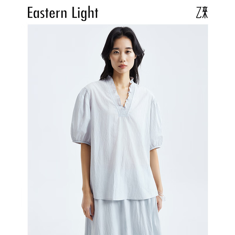 乙来(EASTERN LIGHT)2026夏季新款潮流南法拉夫领小衫衬衫连衣半身裙A字显瘦上衣气质 晨雾蓝-小衫 M