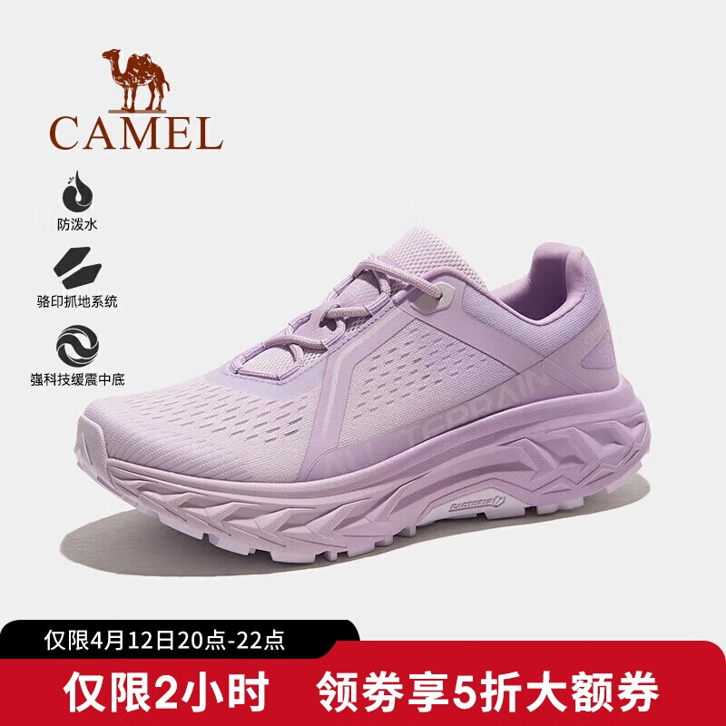���գ�CAMEL������Ӱ��ԽҰ�˶���Ь��Ů�������͸����ɽЬͽ��ЬF24B026021A