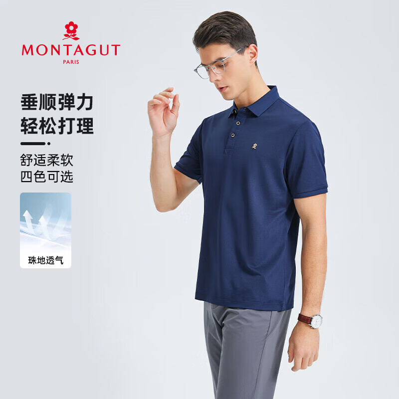 ���ؽ���MONTAGUT��[��˳����/���͸��]��ʿpolo��25�ļ��¿�����t������ B09��� L /50