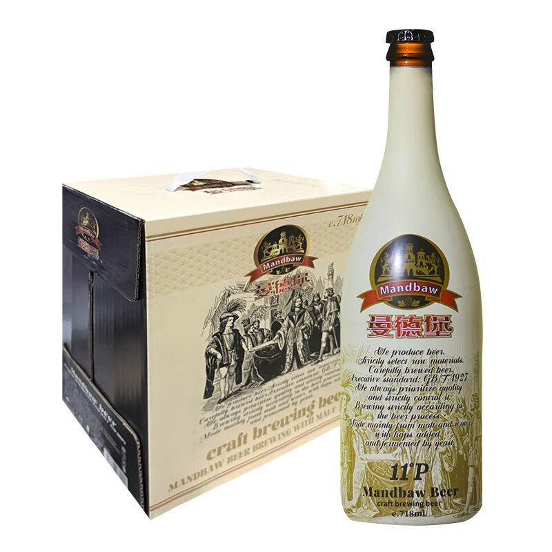 曼德堡德式小麥啤酒比利時(shí)風(fēng)味白啤國產(chǎn)精釀網(wǎng)紅啤酒718ml整箱嘉 德式小麥啤酒 718ml*6瓶
