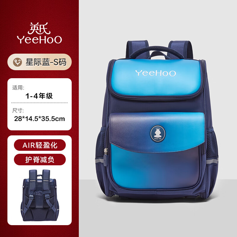 Ӣ�� ��ͯ��� 1-6�꼶