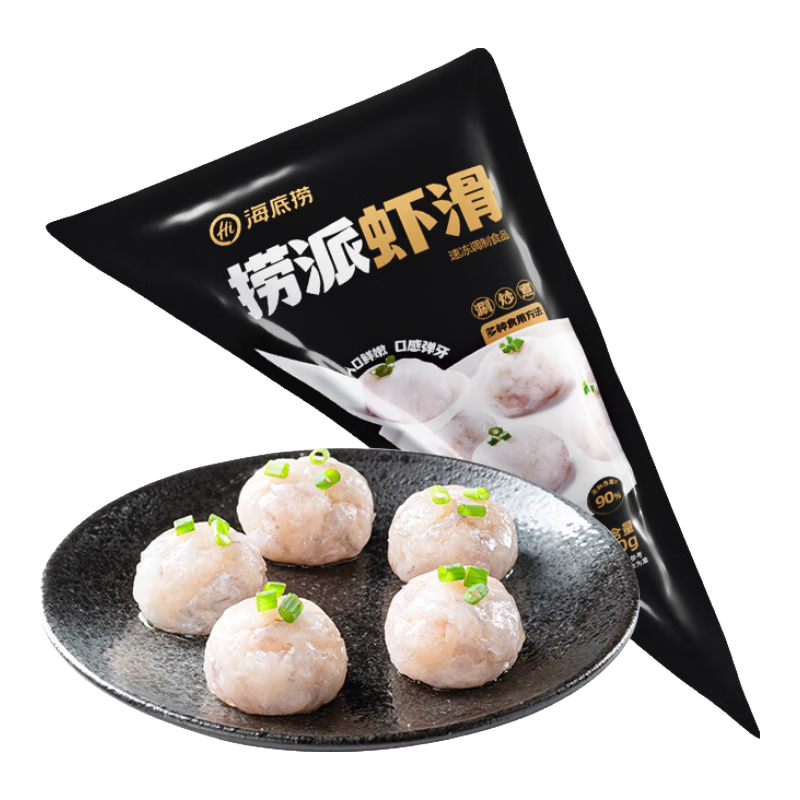 海底撈撈派蝦滑100g/袋 蝦含量≥90%生鮮冷凍火鍋丸子涮鍋火鍋食材 撈派蝦滑 500g （100g*5袋）