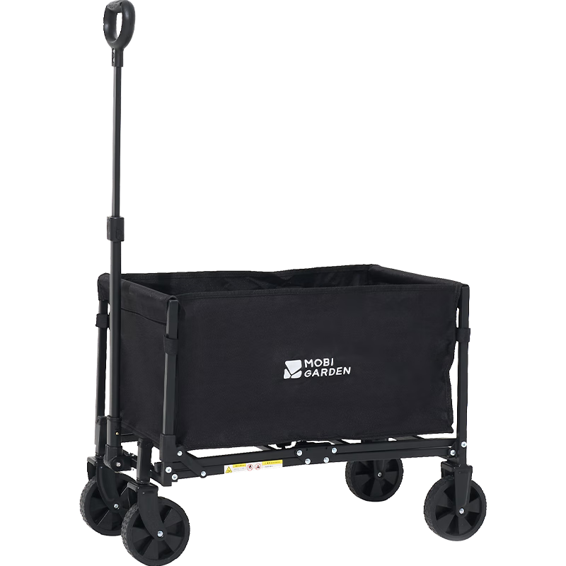 ���ߵѣ�MOBIGARDEN������¶Ӫ�� �����۵�С�Ƴ������˼����ϳ� NX25689010 ��ʯ�� 99Ԫ