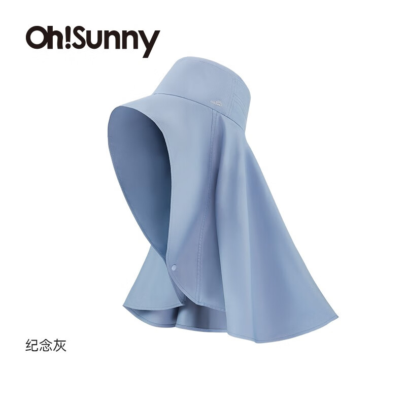 OhSunny披肩防晒帽薄款女夏太阳大帽檐遮阳户外渔夫帽子 纪念灰 均码 (56-60cm)