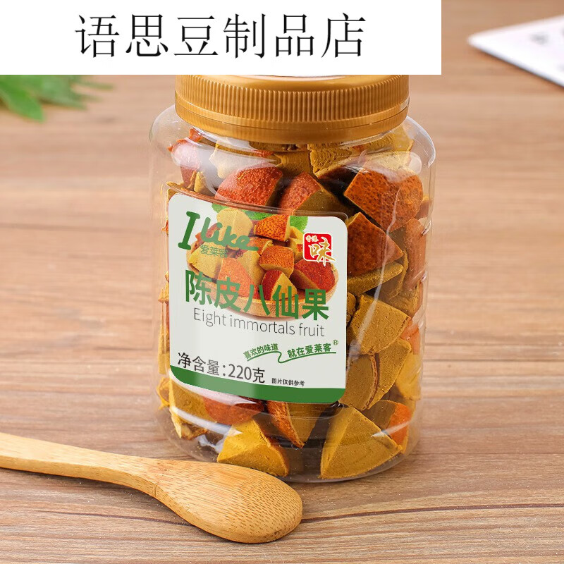 八仙果罐装蜜饯凉果脯果干 八仙果220g