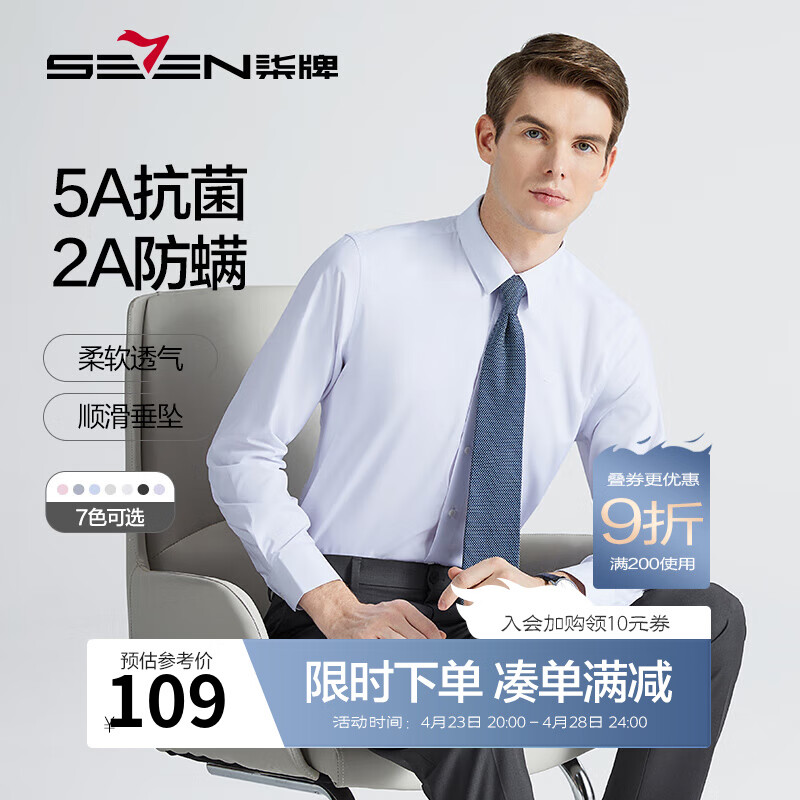 ������װ������������¿���ʿʱ�аٴ�������������¡������� ��� 41 (175)