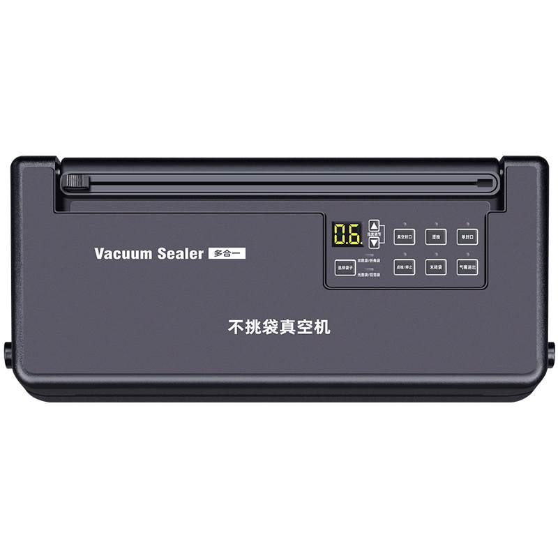 优雅兰品不挑袋子加宽封口抽真空封口机干湿两用全自动商用真空食品包装机家用茶叶米砖铝箔袋密封保鲜机 不挑袋真空机丨加宽34CM 34cm