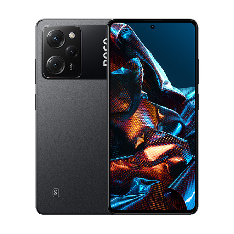 小米poco x5 x5pro 智能手机小米手机全新版 海外版 X5Pro 黑色 官方标配 6 128GB