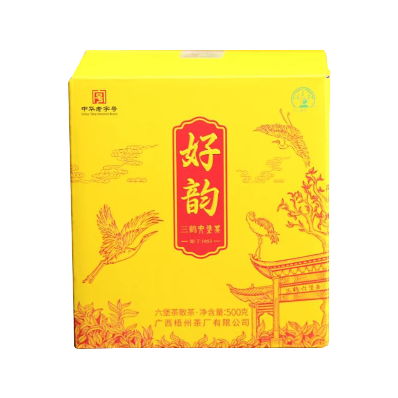 三鶴六堡茶好韻特級(jí)黑茶散茶葉廣西梧州500g22年陳化 伴手禮