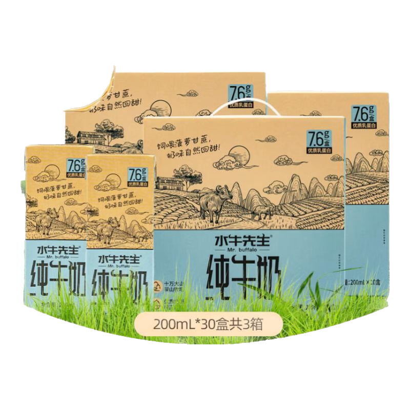 ˮţ���� MR. BUFFALO���ϳ�Ʒ7.6g���׹���ˮţ��ţ�� ��ͯ����Ӫ����� 200ml*10��*3�� 99.9Ԫ