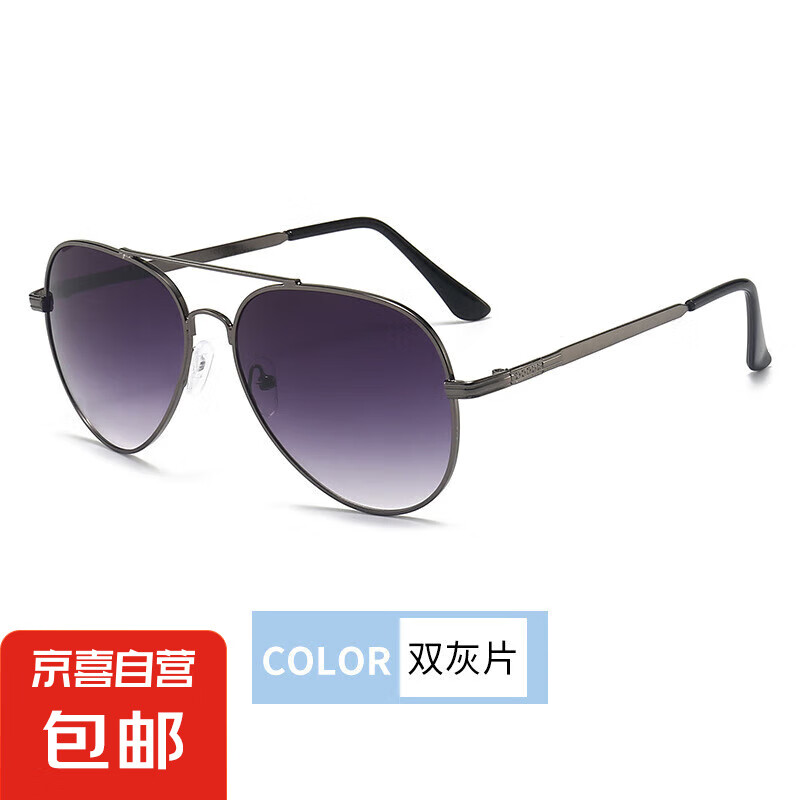 ������ͬ�����˫����ʿ̫������󡾵�����������Աī��Ů307 ˫��Ƭ