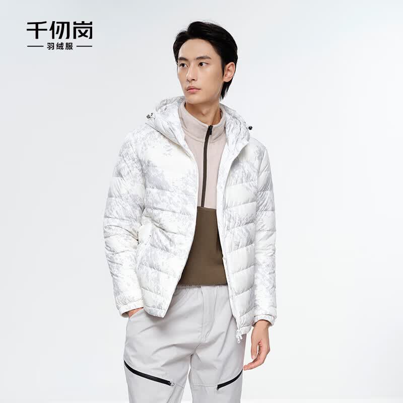 千仞岗春秋季男士羽绒服短款上衣连帽夹克简约潮流商务轻薄休闲保暖外套 雪山蓝 2XL (180)