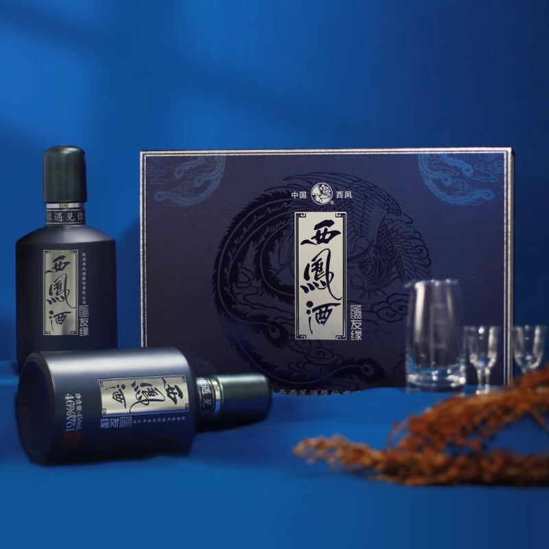 西凤酒 上品友缘46度 凤香型白酒 双支礼盒礼赠优选 46度 450mL 2瓶 礼盒装