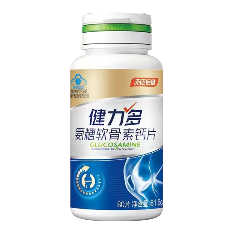 ���ڲ����������ఱ�������ظ�Ƭ��������˲������ӹ��ܶȹؽڸ�Ƭ 80Ƭ*2ƿ