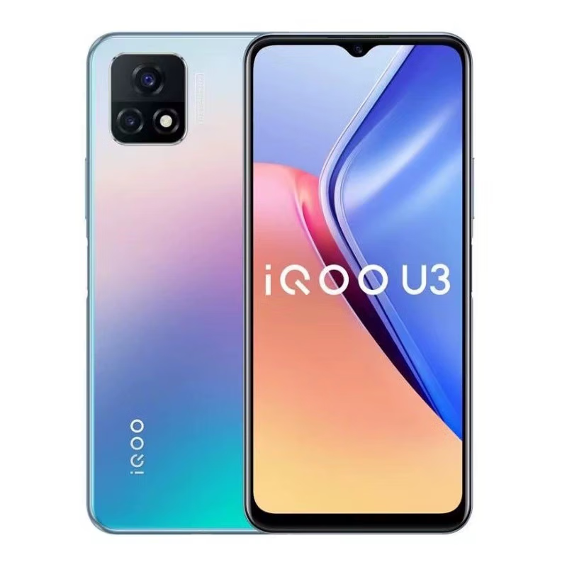 IQOO U3 6.58英寸大屏天玑800U 4800万像素拍照智能5G手机99新 辉光蓝 通  6+128GB 九九新