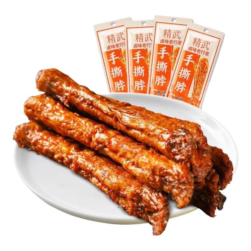 精武整根手撕烤脖鹵味長雞脖非風干鴨脖休閑小吃零食 整根手撕烤脖40g*12包