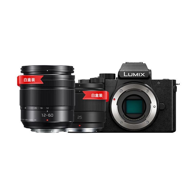���£�Panasonic��Lumix G100D M43������� M43���� ΢����� �޷�������� G100D+��12-60+25F1.7��˫�׺���װ 4393Ԫ(������)