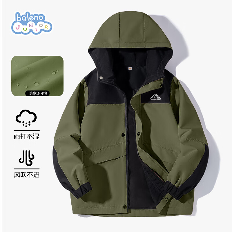 ·ͯ״2025дͯˮñпŮͯװ