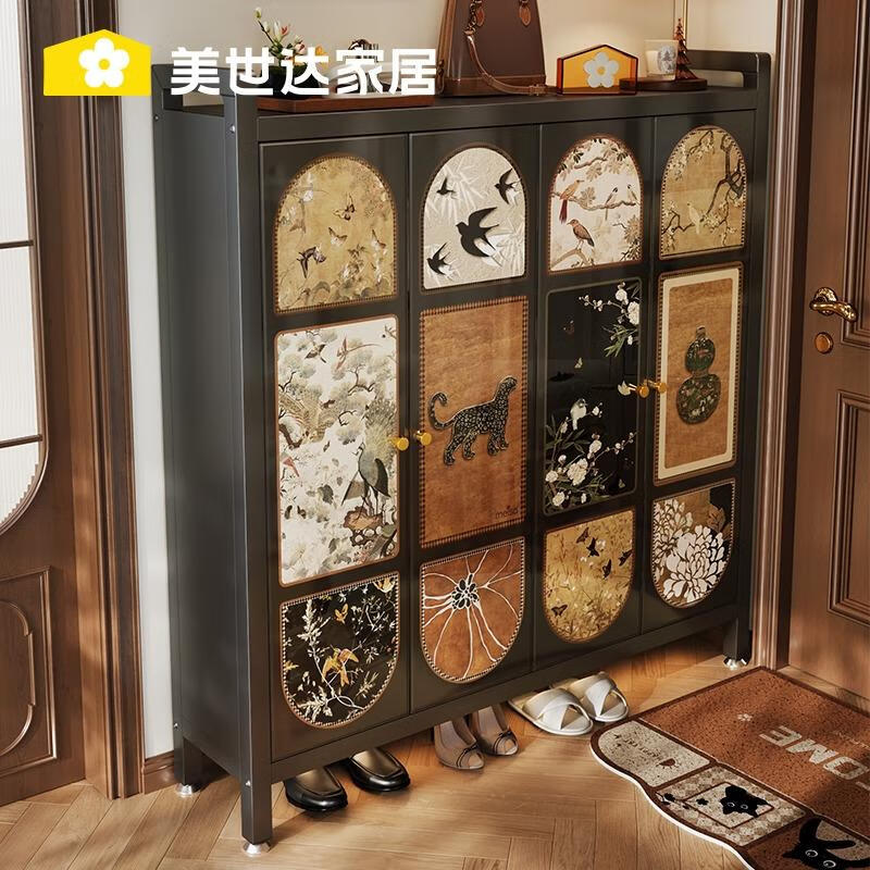 美世達鋼制家用門口鞋柜收納柜一體靠墻入戶門外走廊超大容量多層 [純色款]四門7層長116高122寬35