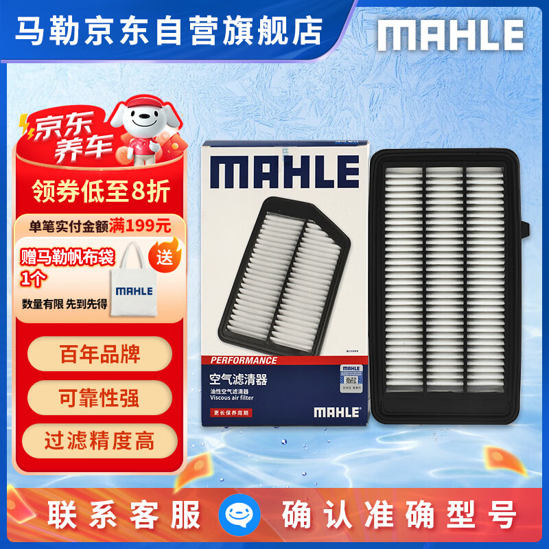 �������Կ�����о������LX4658/1(ʮ��˼��CRV/�Ӱ23��ǰURV�ڵ�1.5T