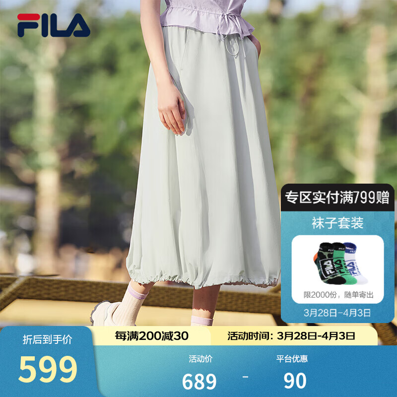 FILA 斐樂(lè)官方女士梭織裙2025夏季新款時(shí)尚休閑舒適半身裙一步裙 大地灰-GY M 165/66A/M