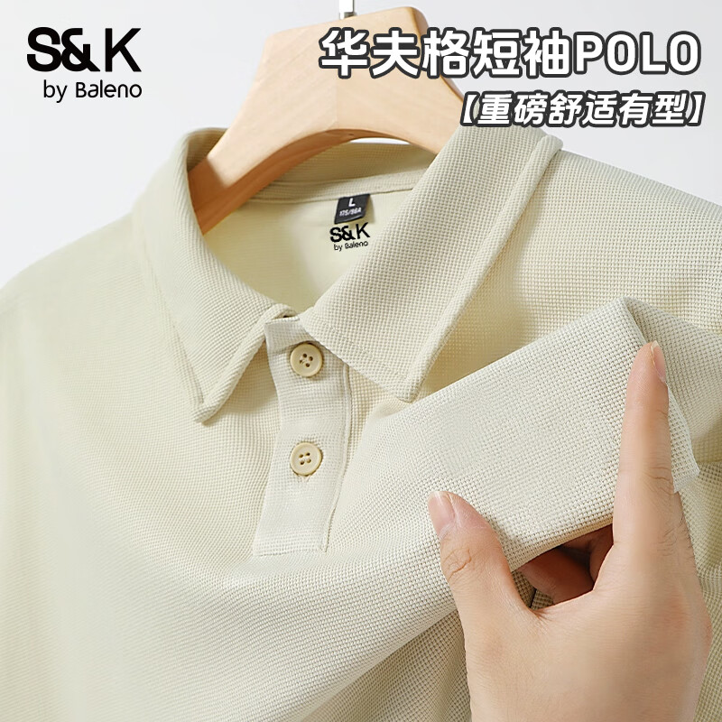 ·BalenoS&KϵлPOLOдɫ͸зɴ -ǳ#ɫ 3XL  аٴ45.9Ԫ